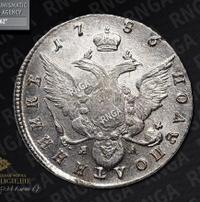 Полуполтинник 1786 года