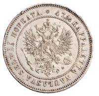 2 марки 1907 года L Для Финляндии