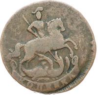 1 копейка 1760 года