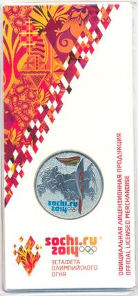 25 рублей 2014 года  Сочи 2014