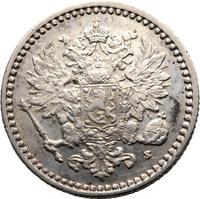 50 пенни 1865 года S Для Финляндии