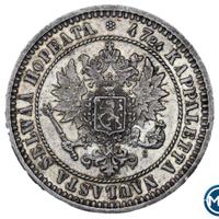 2 марки 1870 года S Для Финляндии