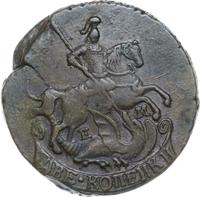 2 копейки 1791 года