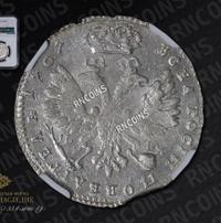 Тинф 1707 года