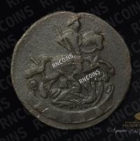 Денга 1791 года