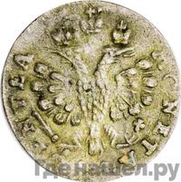 2 гроша 1761 года  Для Пруссии