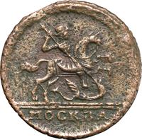 1 копейка 1729 года