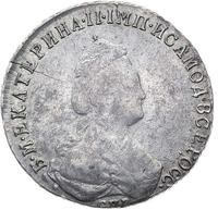 20 копеек 1787 года