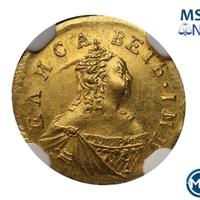 Полтина 1756 года