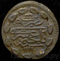 Денга 1782 года