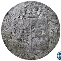 5 рублей 1831 года СПБ ПД