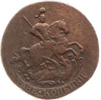 2 копейки 1764 года