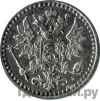 25 пенни 1868 года S Для Финляндии