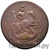 2 копейки 1787 года