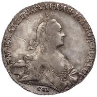 1 рубль 1771 года