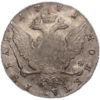 1 рубль 1771 года