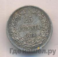 25 пенни 1875 года S Для Финляндии