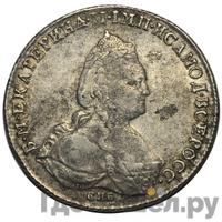 1 рубль 1788 года