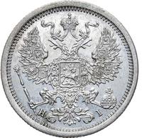 20 копеек 1875 года СПБ НI