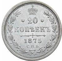 20 копеек 1875 года СПБ НI