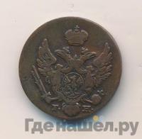 1 грош 1828 года