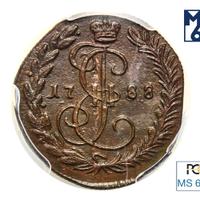 Денга 1788 года