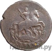 1 копейка 1766 года