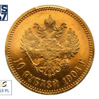 10 рублей 1904 года