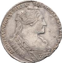 Полтина 1734 года