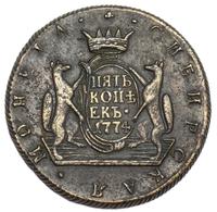 5 копеек 1774 года