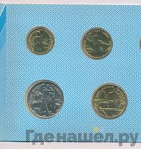 Годовой набор 1995 года ЛМД