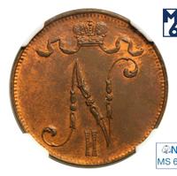 5 пенни 1911 года  Для Финляндии