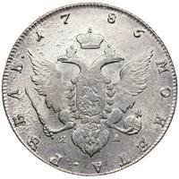 1 рубль 1786 года