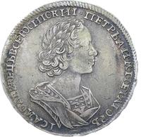 Полтина 1724 года