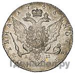 Полтина 1766 года