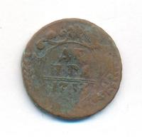 Денга 1753 года