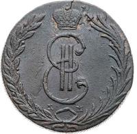 10 копеек 1767 года
