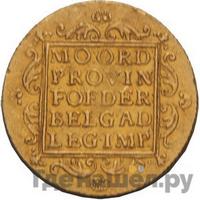 Дукат 1806 года  Нидерландская имитация