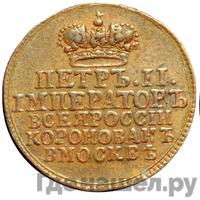 Жетон 1728 года