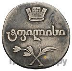 Двойной абаз 1806 года