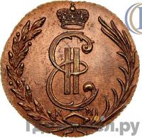 1 копейка 1780 года