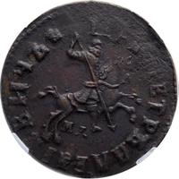 1 копейка 1716 года