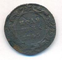 Полушка 1745 года