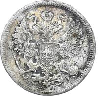 20 копеек 1873 года