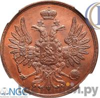 2 копейки 1849 года