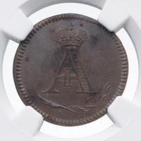 Жетон 1801 года