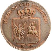 3 гроша 1831 года