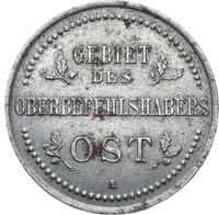 3 копейки 1916 года