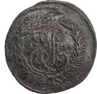 2 копейки 1793 года