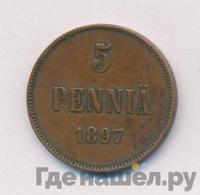 5 пенни 1897 года  Для Финляндии